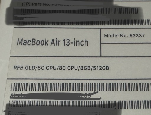 【美品】MacBookAir M1 2020 512GB 起動・操作可能ただしジャンク扱い