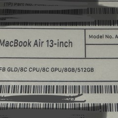 MacBookAir M1 2020 ジャンクの画像