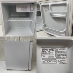I700 🌈 Abitelax 冷蔵庫（46L 右開き） ⭐ 動作確認済 ⭐ クリーニング済の画像