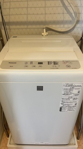 ヒ*ロ様 大阪市送料無料‼️洗濯機 2021年製 Panasonic 5kg ク 22152 一人暮らし 洗濯機 Panasonic 2021年製 5.0kg ◇大阪市内