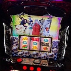 6.5号機　犬夜叉実機の画像