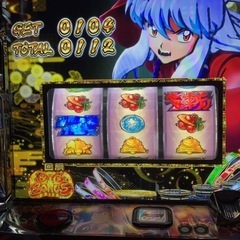 6.5号機　犬夜叉実機の画像