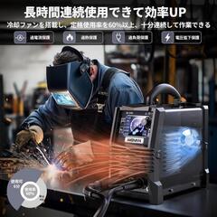 新品 溶接機 100V ノンガス半自動 LED液晶表示 半自動溶接機 DIY 小型の画像