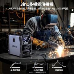 新品 溶接機 100V ノンガス半自動 LED液晶表示 半自動溶接機 DIY 小型の画像