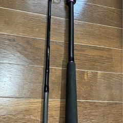ジギングロッドの画像