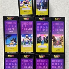 ドラゴンボールDAIMA パンジ　グロリオ　ゴマー　界王神　魔人ブウ　ピッコロ　ベジータ　孫悟空　10体セットの画像