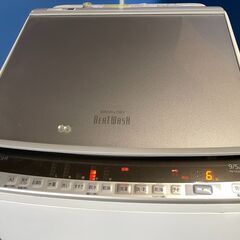 【大容量】HITACHI 9.0kg洗濯乾燥機 BW-DV90E 2019年製 通電確認済み AI選択 人気 早い者勝ち 引取歓迎 配送OKの画像