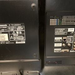 無料 Panasonic  パナソニック　液晶テレビ　の画像