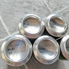 アサヒ　スタイルフリー生　糖質0　350ml5本の画像