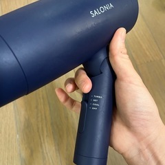 SALONIAドライヤーの画像