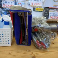 Dyson V8 absolute サイクロンクリーナー 電池は互換性の物です。動作確認済み【こちらは店舗です。浜村鹿野温泉ICから3分 買取本舗 宮本リサイクル 営業時間9～19時 定休日水曜のみ←連絡できませんm(_ _)m】の画像