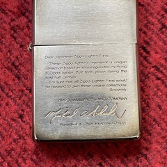ジッポー（ZIPPO）オイルライター　メッセージ　サイン　ケース付きの画像