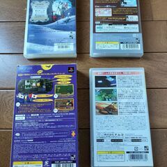 PSPソフト　4本セットの画像
