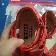 子どもサンダル14.5cmの画像