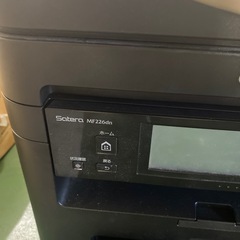 複合プリンター　MF226dn の画像