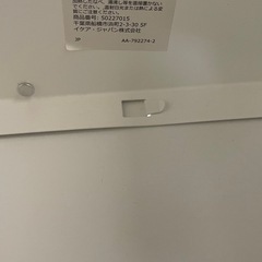 おしゃな　テーブル脇 白い棚の画像