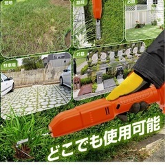 除草バイブレーター 草刈り機 高出力モーター 根こそぎ 2000mAの画像