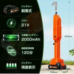 除草バイブレーター 草刈り機 高出力モーター 根こそぎ 2000mAの画像