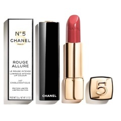 🌸🌸♡.格安 1セットのみ シャネルCHANEL口紅など.♡の画像