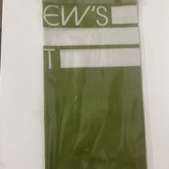 ベイクルーズ　バンダナ　非売品未開封の画像