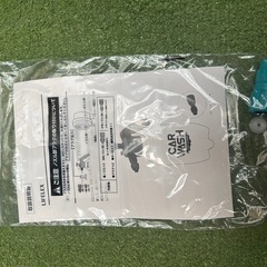 コーナン　カーウォッシュ蓄圧フォームガンの画像