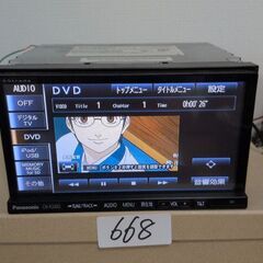 668 動作良好 作動確認済 CN-R330D パナソニックフルセグ HDMIの画像