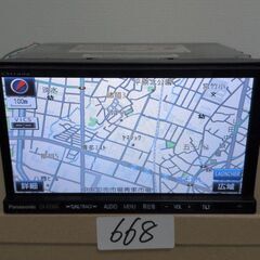 668 動作良好 作動確認済 CN-R330D パナソニックフルセグ HDMIの画像