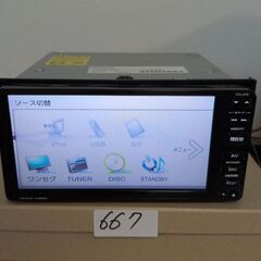 667動作良好 確認済み ダイハツ NMCK-W66D 2016年製の画像