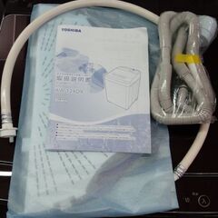 🌟愛品館千葉店🌟安心の分解洗浄済🌟東芝 TOSHIBA ZABOON 全自動洗濯機  12.0Kg【愛千142】の画像