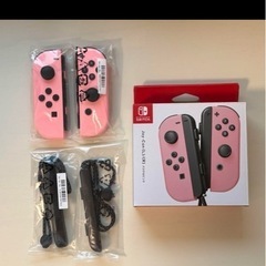【本日中】Switch本体 有機EL マリオカート付きの画像