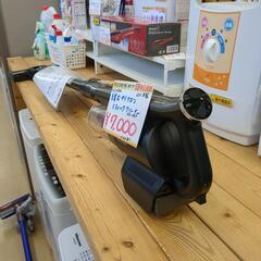 IRIS OHYAMA 充電式サイクロンスティッククリーナー SCD-141P 2021年 キズあり 動作確認済【こちらは店舗です。浜村鹿野温泉ICから3分 買取本舗 宮本リサイクル 営業時間9～19時 定休日水曜のみ←連絡できませんm(_ _)m】の画像