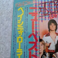 昭和レトロ　LPレコード　ニューベスト　ベィ・シティ・ローラーズの画像
