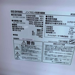 冷蔵庫の画像
