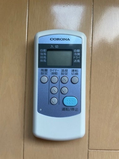 決まりました。窓用エアコン
