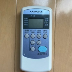 決まりました。窓用エアコンの画像