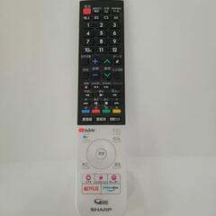 ★北九州、福岡市周辺配送可【シャープ】4K  40V型液晶テレビ  2021年製  ［4T-C40CL1］【3ヶ月保証付き】💳自社配送時🌟代引き可💳※現金、クレジット、スマホ決済対応※   【配達は要決済前問い合わせ】の画像