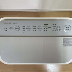 除湿機　東芝　RAD-S63の画像