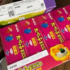 お菓子　飲料　まとめ売りの画像