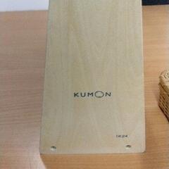 0727-369 KUMON 玉そろばんの画像