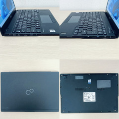 【軽量】2020年製  ノートパソコン 富士通 LIFEBOOK U9310/DX 10世代 i5 SSD 256GB メモリ 8GB Windows11 Office付き 59の画像
