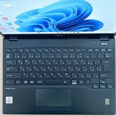 【軽量】2020年製  ノートパソコン 富士通 LIFEBOOK U9310/DX 10世代 i5 SSD 256GB メモリ 8GB Windows11 Office付き 59の画像