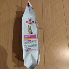 ペットフード　サイエンスダイエット（残353g程度）の画像