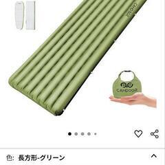 CAMDOOR  高R値エアーマット　·インナーシュラフ　（オマケで訳ありネイチャーハイク　2ウェイコット)の画像