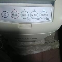 ツインバード２電源式ポータブル電子適温ボックスの画像