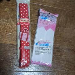 ①　手芸用品の画像