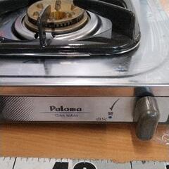 0727-370 ガス器具 パロマ PA-E18Sの画像