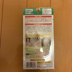 自動車 USB電源ポート(エーモン No.2880)の画像