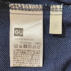 キュロット  140cmの画像