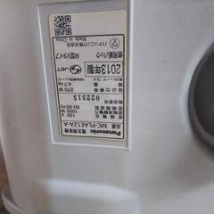 掃除機の画像