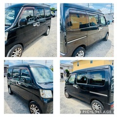 H24年 パワーウィンドウ キーレス 4AT ETC ハイゼット 車検2年 ナビ 電動ミラー カーナビ フルセグテレビ Bカメラ ドラレコの画像
